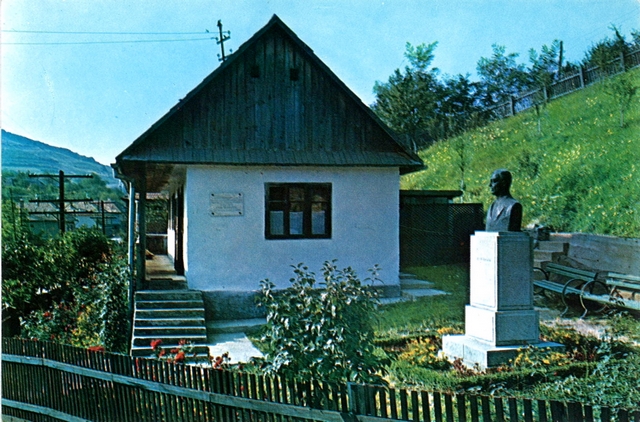 1633 - Liviu Rebreanu. Muzeul memorial L. Rebreanu